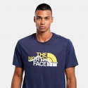 The North Face Mountain Line Ανδρικό T-Shirt