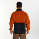 Columbia Back Bowl™ Full Zip Fleece Men's Jacket