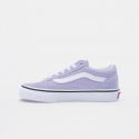 Vans UY Old Skool Kid's Shoes