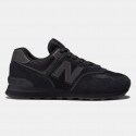 new-balance-574-papoutsi-classics