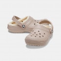 Crocs Classic Lined Clog Unisex Σανδάλια