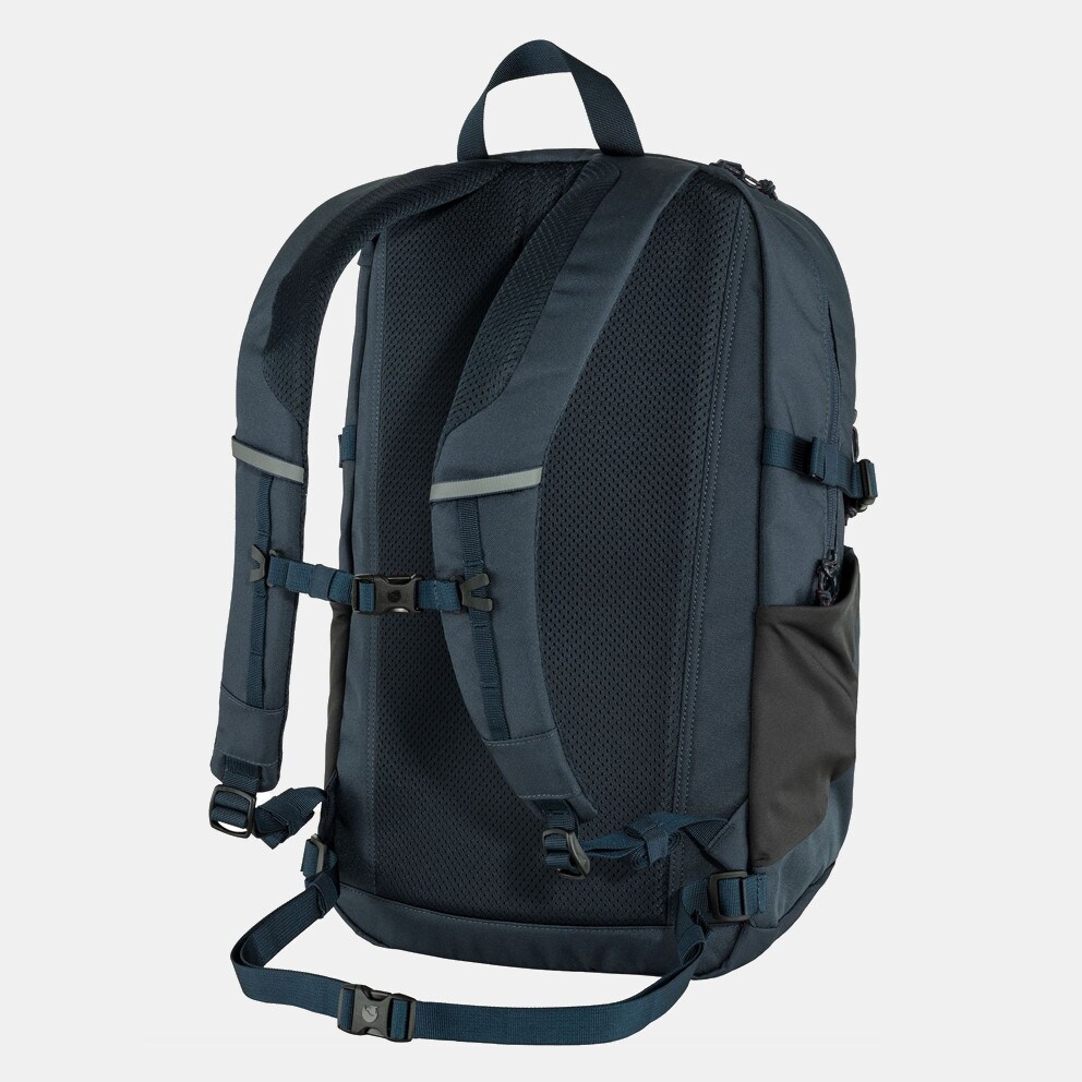 Fjallraven Skule 28 Unisex Σακίδιο Πλάτης 28L