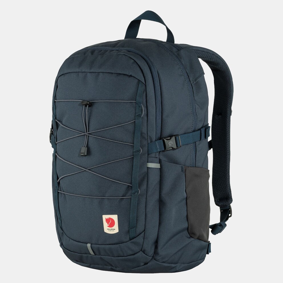 Fjallraven Skule 28 Unisex Backpack 28L