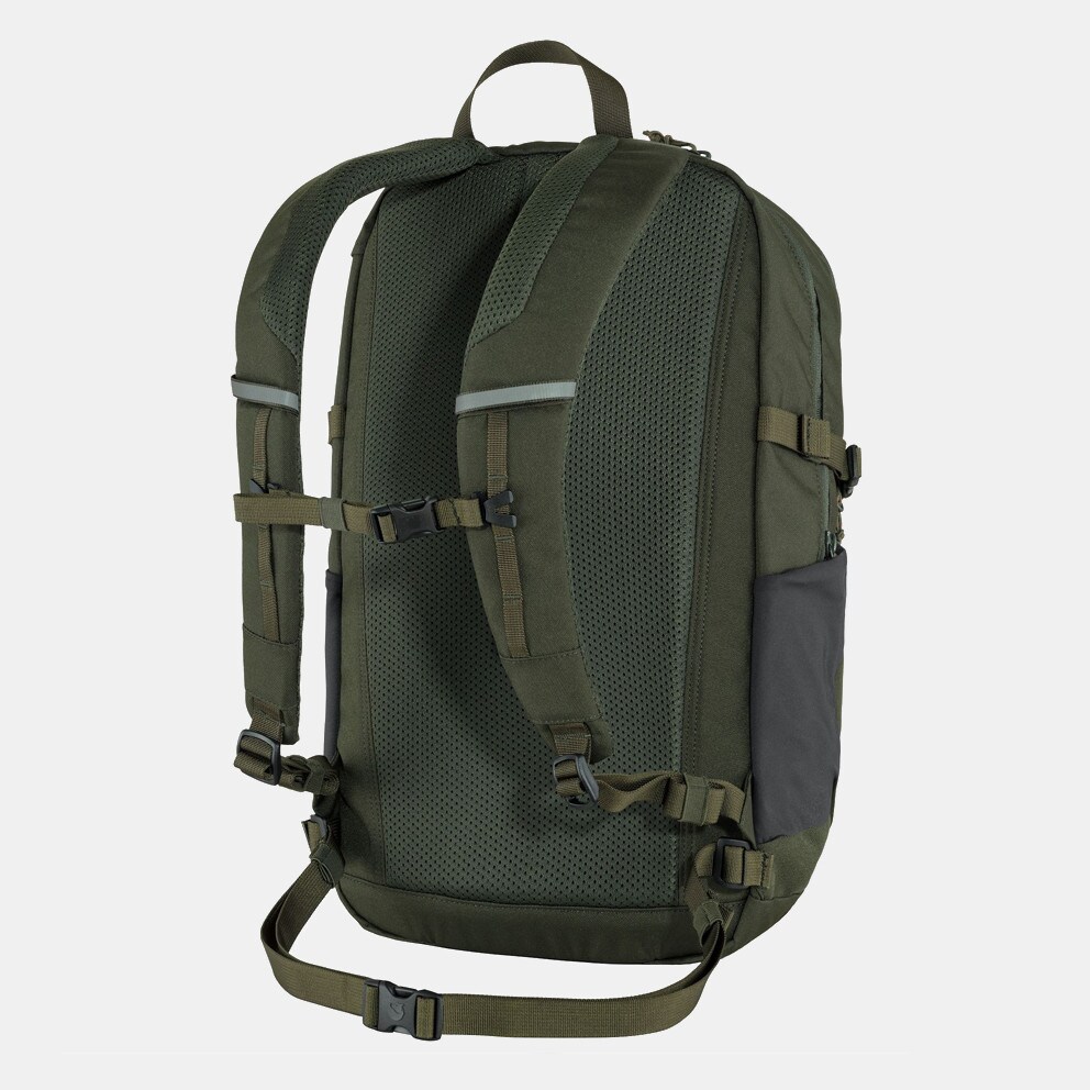 Fjallraven Skule 28 Unisex Σακίδιο Πλάτης 28L