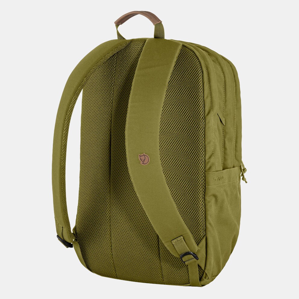 Fjallraven Raven 28 Unisex Backpack 28L