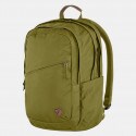 Fjallraven Raven 28 Unisex Backpack 28L