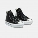 Converse Chuck Taylor All Star Lift Παιδικά Μποτάκια