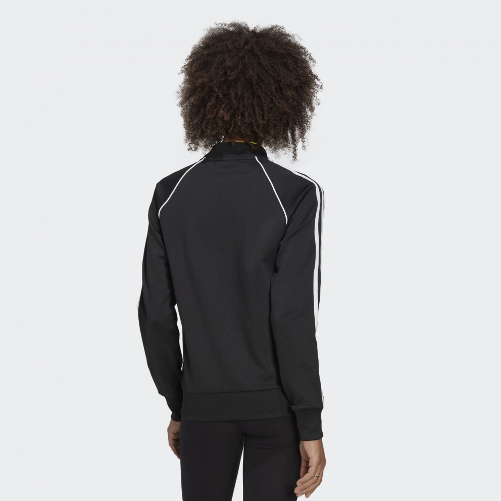 adidas Originals Primeblue Women's Track Jacket