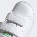 adidas Originals Stan Smith Βρεφικά Παπούτσια