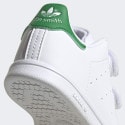 adidas Originals Stan Smith Βρεφικά Παπούτσια