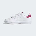 adidas Originals Stan Smith Παιδικά Παπούτσια