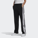 adidas Originals Adicolor Classics Adibreak Women's Track Pants