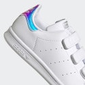 adidas Originals Stan Smith Παιδικά Παπούτσια