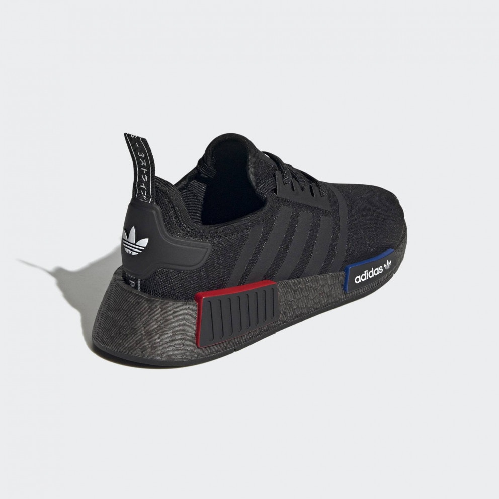 adidas Originals NMD_R1 Primeblue Παιδικά Παπούτσια