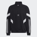 adidas Originals Hzip Crew