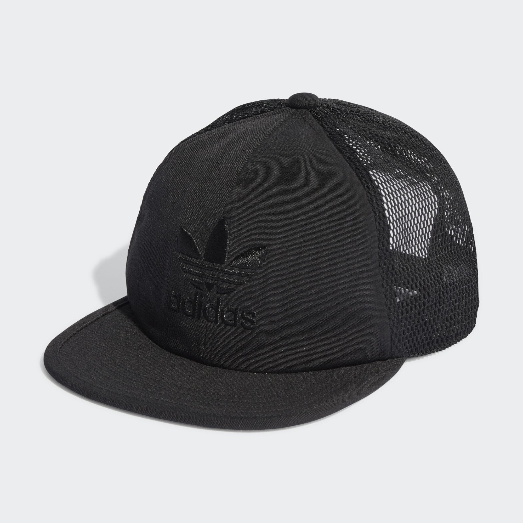 adidas Originals Ar Trucker Cap (9000113383_1469)