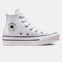 Converse Chuck Taylor All Star Lift Παιδικά Μποτάκια