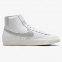 Nike Blazer Mid '77 Γυναικεία Μποτάκια