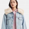 Levis Xl Sherpa Γυναικεία Ζακέτα