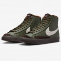 Nike Blazer Mid '77 Vintage Ανδρικά Μποτάκια