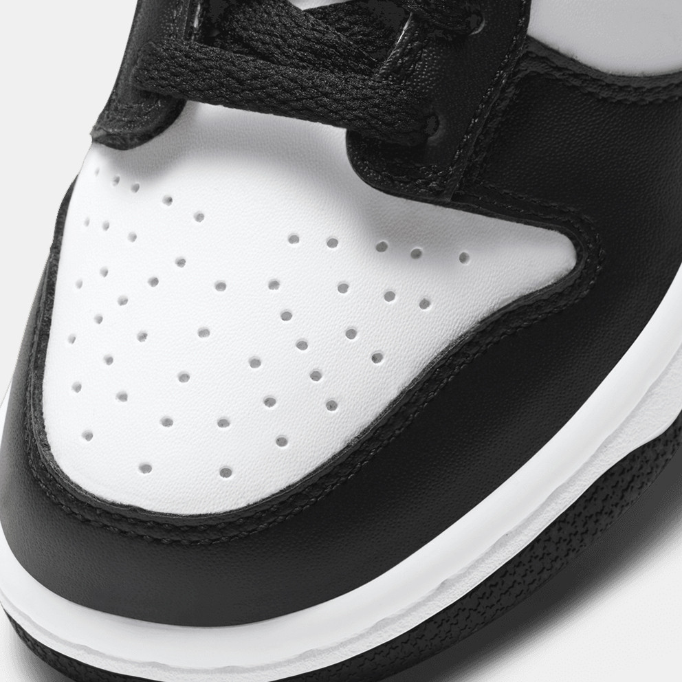 Nike Dunk Low Παιδικά Παπούτσια