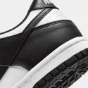 Nike Dunk Low Παιδικά Παπούτσια