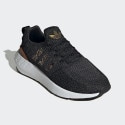 adidas Originals Swift Run 22 Women's Shoes