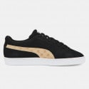 Puma Suede T7 Γυναικεία Παπούτσια