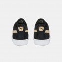 Puma Suede T7 Women's Shoes