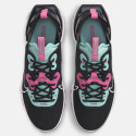 Nike React Vision Women's Shoes