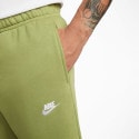 Nike Sportswear Club Men's Track Pants