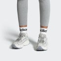adidas Originals Oznova Γυναικεία Παπούτσια