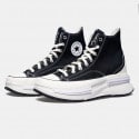 Converse Run Star Legacy Cx Future Comfort Γυναικεία Μποτάκια