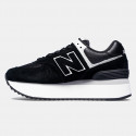 New Balance 574 Γυναικεία Παπούτσια