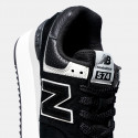 New Balance 574 Γυναικεία Παπούτσια