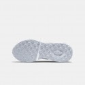 Nike Air Max 2021 Kids' Shoes