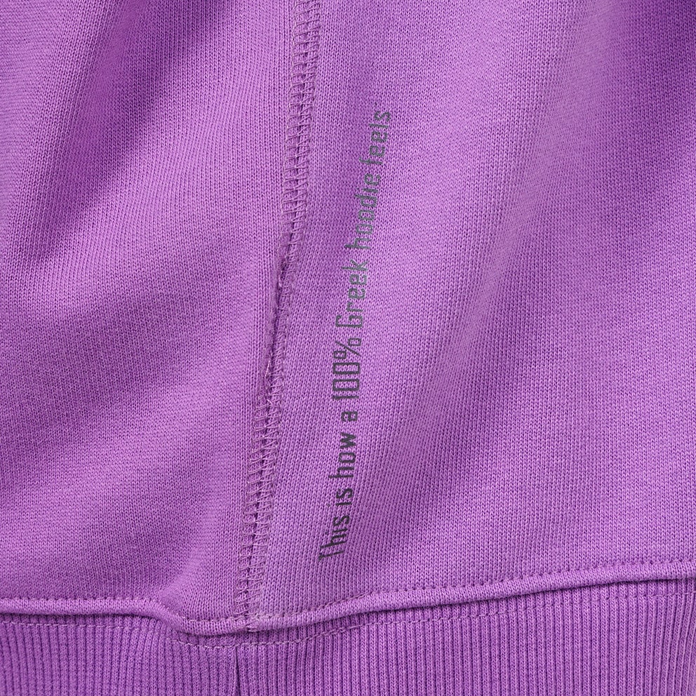 Slaps Hoodie with Print Back Ανδρική μπλούζα με Κουκούλα