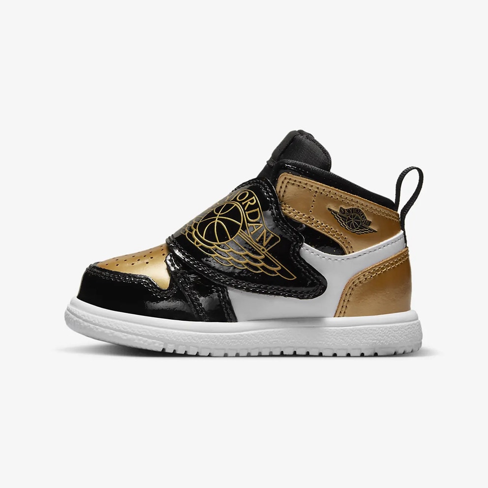 JORDAN Jordan SKY 1 Βρεφικά Παπούτσια (9000131384_11325)