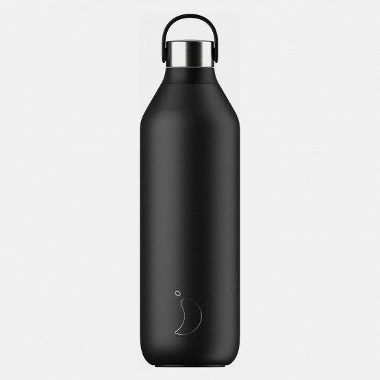 Chilly's Series 2 Bottle 1L