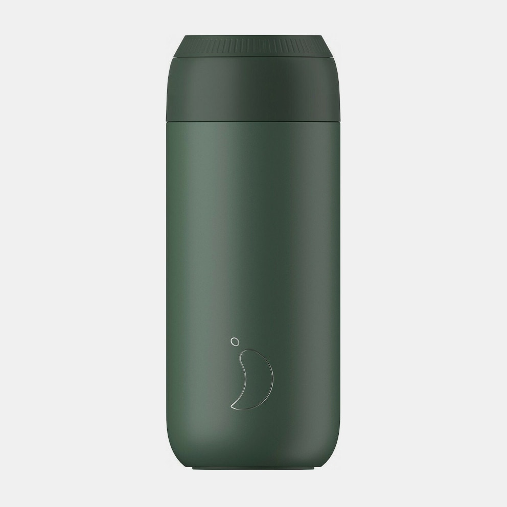 Chilly's Series 2 Thermos Cup 500ml