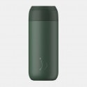 Chilly's Pine Cup 500ml