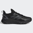 adidas Web Boost Ανδρικά Παπούτσια