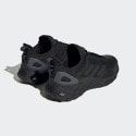 adidas Web Boost Ανδρικά Παπούτσια