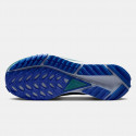 Nike React Pegasus Trail 4 Ανδρικά Παπούτσια για Trail