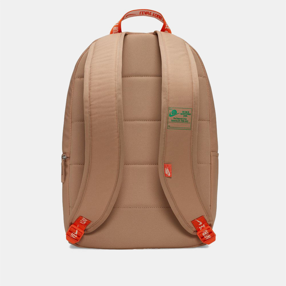 Nike Unisex Σακίδιο Πλάτης 25 L
