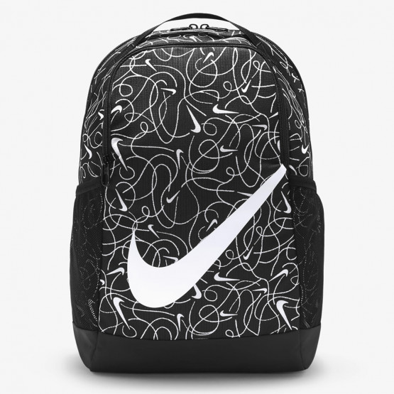 Nike Brasilia Παιδικό Σακίδιο Πλάτης 18L