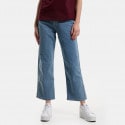 Tommy Jeans Betsy Mr Loose Cf6116 Women's Jean Pants