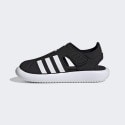 adidas Summer Closed Toe Water Παιδικά Σανδάλια