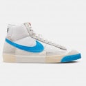 Nike Blazer Mid '77 Pro Club Ανδρικά Μποτάκια