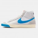 Nike Blazer Mid '77 Pro Club Ανδρικά Μποτάκια